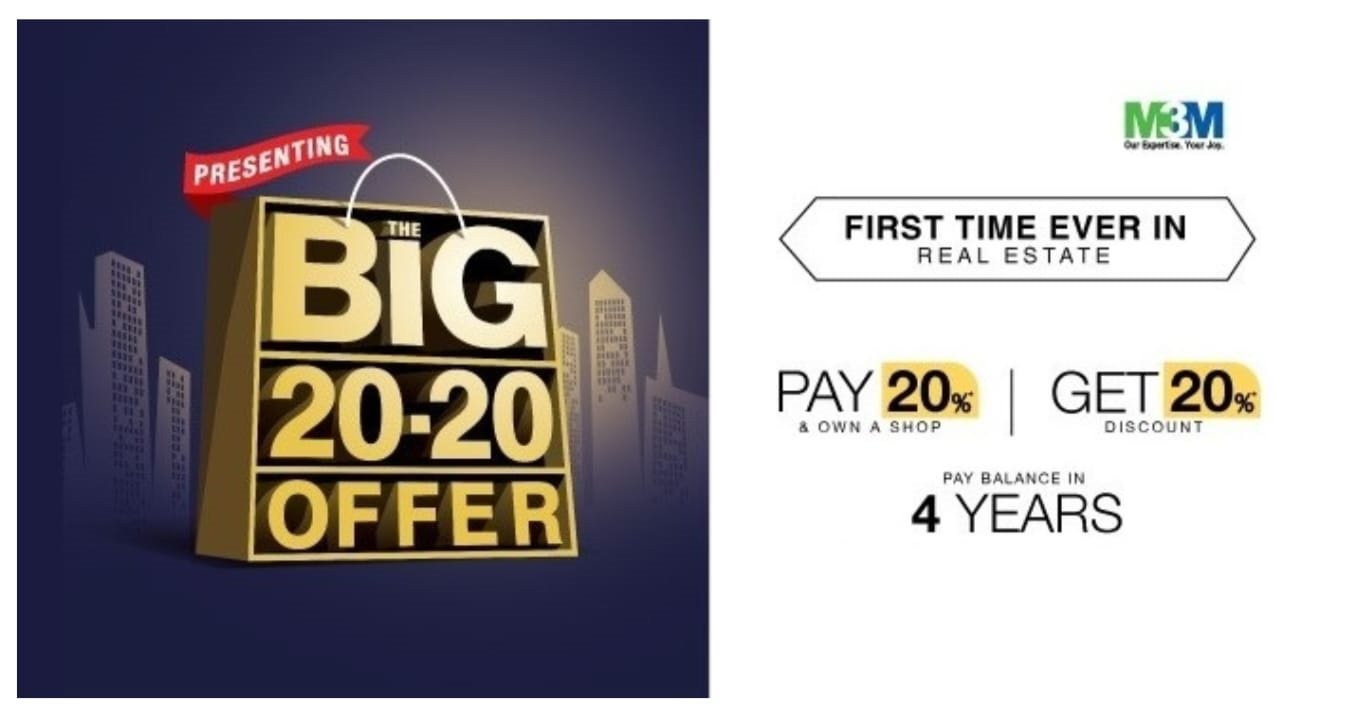 Invest in M3M Big 20-20 Offer Commercial Properties in Guregaon